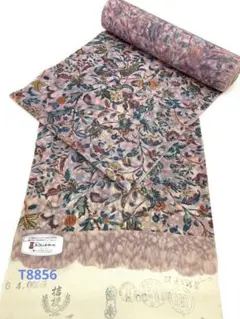 Item thumbnail for item 902f80a9-d51e-46c6-a0b8-e0ea00090379