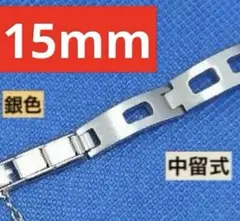 Item thumbnail for item f82cd0d2-b35e-413b-a380-10818675d1a0