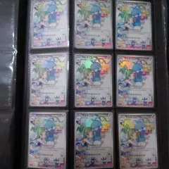 【9枚】チルタリス CHR 白熱のアルカナ まとめ売り
