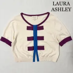 LAURA ASHLEY ローラアシュレイ ショート丈 デザイン カーディガン