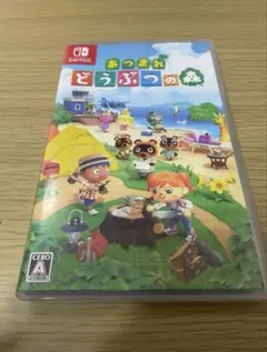 あつまれ どうぶつの森 Nintendo Switch
