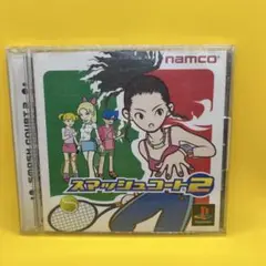 スマッシュコート2