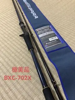 Major Craft SVC-662M/CAT ナマズロッド 楽天市場】メジャークラフト セルヴァ 鯰 SVC-662M/CAT