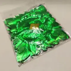 Item thumbnail for item 4ba33983-f38c-419e-82d3-124eb2e8c6cb