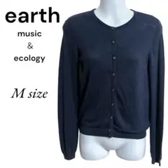 earth music & ecology Mサイズ ネイビー カーディガン
