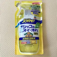 Item thumbnail for item 97d34bee-9ba6-4581-b67a-1f6124723278