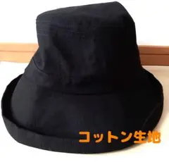 ハット 帽子 レディース 　黒　ブラック　紫外線対策　コットン　かわいい