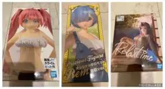 Item thumbnail for item 7416c38b-6469-47e8-9369-9f662ef9002f