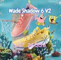 新品 Wade Shadow 6「スポンジボブ・パトリック」US7 24.5cm
