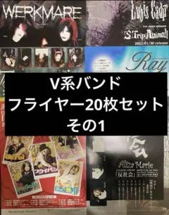 Item thumbnail for item 2391a9e8-8de5-430e-a1bd-48ba7946c615