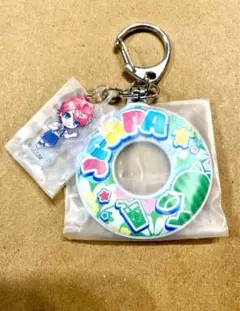 カラフルピーチ 東京ドームシティ エニマイくじ E賞 うきわキーホルダー