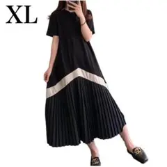 Item thumbnail for item 6dfcf2ca-d6bf-4240-aa79-42639be2edd3