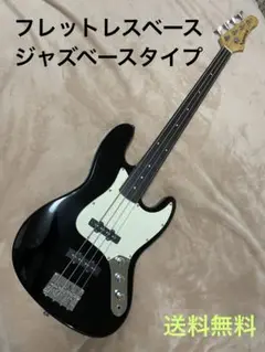 Samick B628 PJ W/H エレキベース Samick B628 PJ W/H エレキベース - メルカリ