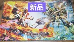 バトルスピリッツ　プレミアム激覇BOX ラバー　プレイマット 新品