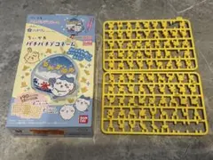 ちいかわ　パチパチデコネーム　文字パーツのみ