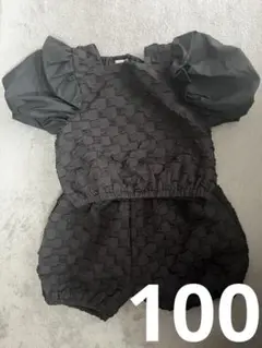 しまむら セットアップ 100