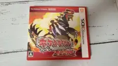 ポケットモンスター オメガルビー 3DS