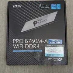 MSI PRO B760M-A WiFi DDR4 マザーボード