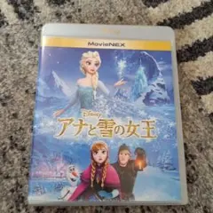 アナと雪の女王 MovieNEX('13米)★Blu-rayのみ★