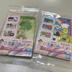 たまごっち　一番くじ G賞