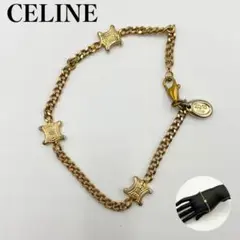 セリーヌ ブレスレット 3連マカダム トリオンフ金具 ゴールドチェーン