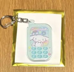 即購入可！ 胸キュンメモリーズ ガラケー型アクリルキーホルダー シナモロール