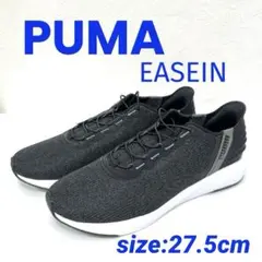 【未使用】PUMA イーズイン ランニングシューズ