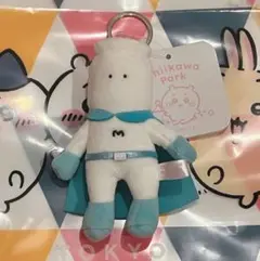 ちいかわ ちいかわパーク ミニマスコットキーリング むちゃうマン 未使用