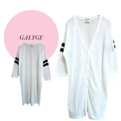【GALYGE】羽織り♡ Vネックロングカーディガン♡袖ライン【М】白♡シンプル