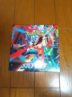 ポケモンカードゲーム メガブレイドシュリンク付き1BOX