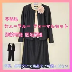 Item thumbnail for item ff88af63-cd50-4357-96dc-37e4cc6125a4