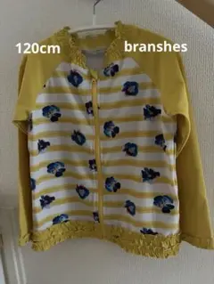 120cm ブランシェス　ラッシュガード