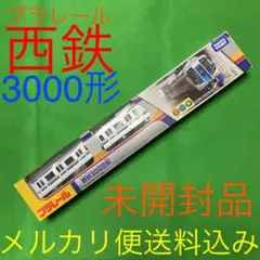 Item thumbnail for item 7eebac3e-e303-4b82-a04b-472d0c088785