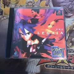 レガイア伝説　ps1 ソフト　3