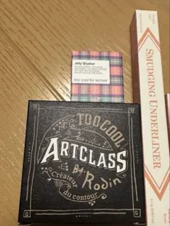 Item thumbnail for item ea021983-3143-46a5-a105-46ab30daa07a