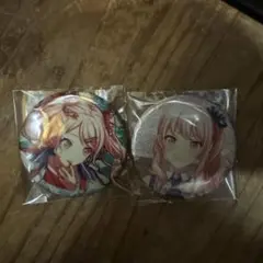 プロセカ 暁山瑞希 グリ缶