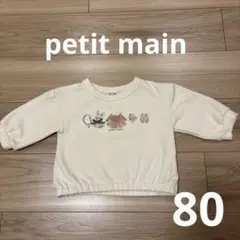 Item thumbnail for item 3e9b76cd-a205-4c06-bffc-a88d2eddd2a4