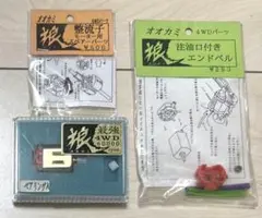 Item thumbnail for item c6f251f3-f7af-4293-b141-ad22e61043dc