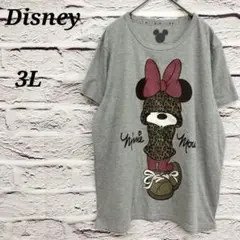 Item thumbnail for item 44233a3d-809c-4a19-933e-79b5f11e06ef