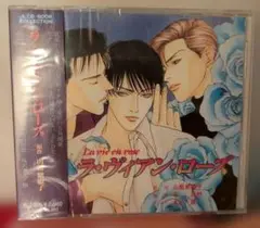 Item thumbnail for item cbbab4e0-fd4c-424d-9153-d82e198f91a0