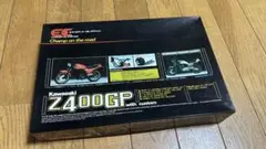 Item thumbnail for item efd2d1b2-38fa-46dd-bba5-92e13506fb15