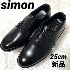 【新品未使用】simon シモン 海上自衛隊 革靴 プレーントゥ レザーシューズ 新品未使用】simon シモン 海上自衛隊 革靴 プレーントゥ レザー