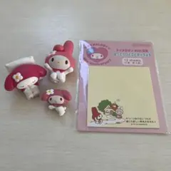 サンリオ　マイメロ　フィギュア　ふせん　ガチャまとめ売り