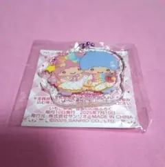 【匿名配送】いちご新聞付録