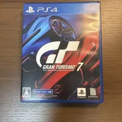 グランツーリスモ7
