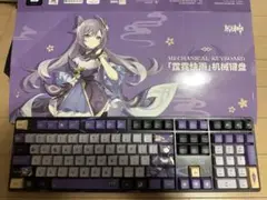 【原神】刻晴　疾雷快雨キーボード 　Genshin　TTC静音月白軸 原神】刻晴疾雷快雨キーボード Genshin TTC静音月白軸 原神