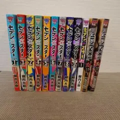 2025年最新】セブンスターメンソール 漫画の人気アイテム - メルカリ