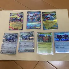 ポケモンカード　メガブレイブ　メガシンフォニア　 R R.R7枚まとめ売り