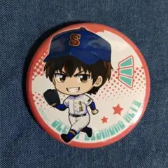 てくトコ缶バッジ　沢村栄純　ダイヤのA actII　マガジン　講談社