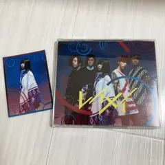 さユり×MY FIRST STORY レイメイ　カード付き